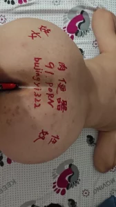 [原创]端午节玩骚妻大屁股