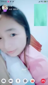 【章哥经典】裸聊小雨