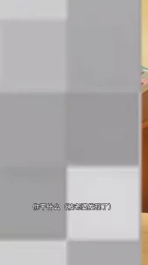 你不把她操高潮我不放你走。（淫妻）