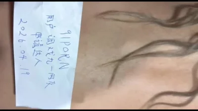 [原创] 手写纸条验证 申请自拍达人