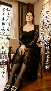 [原创] 体制内母狗从端庄到淫荡，渴望吞精、胸推吃鸡吧，抓着大鸡吧往馒头逼里塞