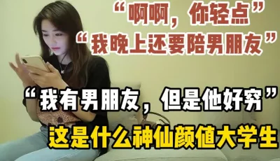 【陌陌探探过时了！用下面简阶的！】